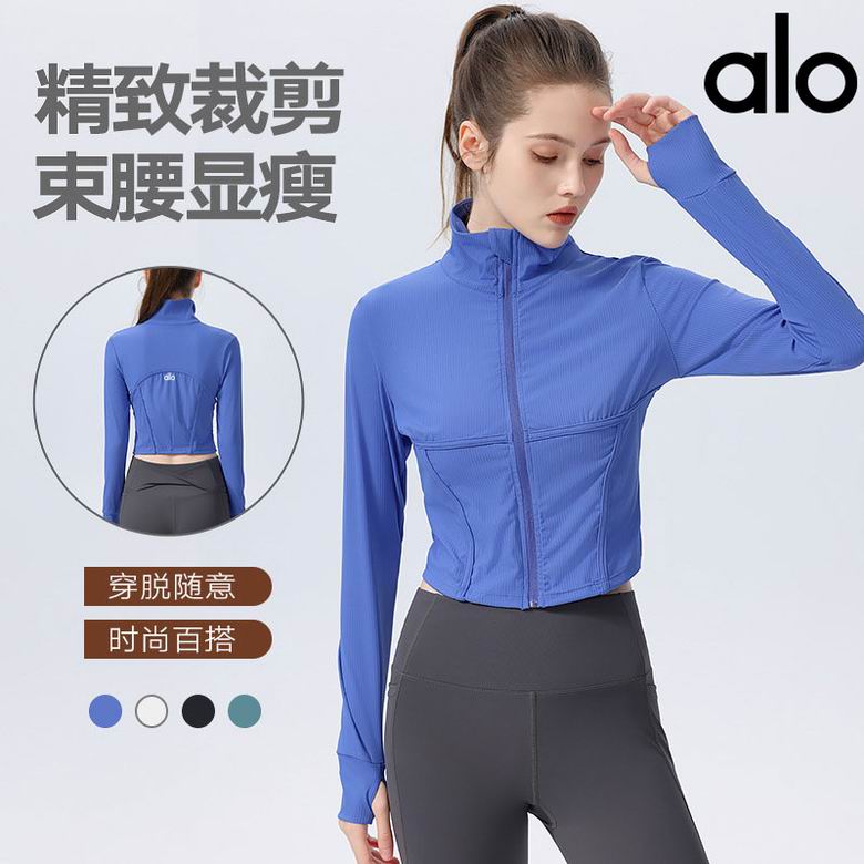 Alo S-XL 1359 4C (1)